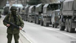 Військові