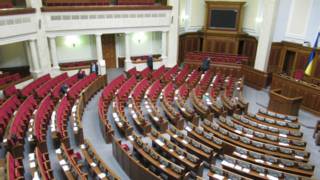 Рада