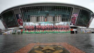 "Донбасс Арена"