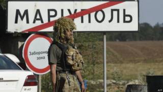 Украинский военный