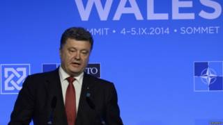 Порошенко