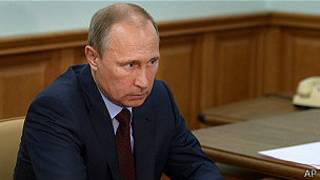 Shugaban Rasha Vladimir Putin na Rasha
