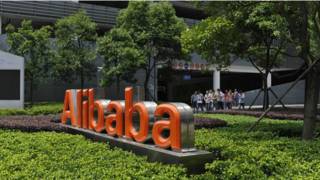 Alibaba