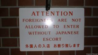 Placa contra estrangeiros no Japão / Crédito: Arquivo Pessoal