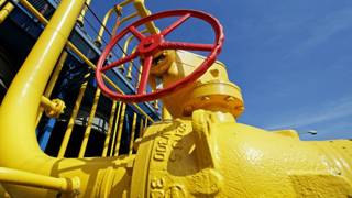 gas valve