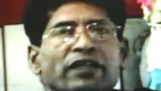 गणपति