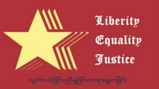 dpns_logo_