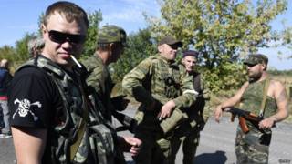 Сепаратисты