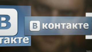 логотип "Вконтакте"