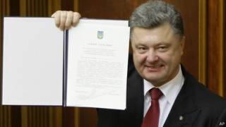 Порошенко