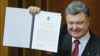 Петр Порошенко