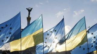 євроінтеграція