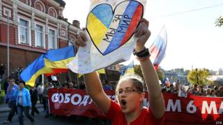 Марш миру у Москві