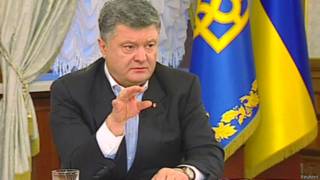 Петр Порошенко