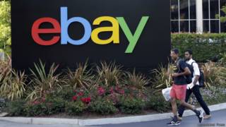 Logo de EBAY