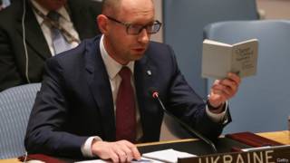Yatsenyuk