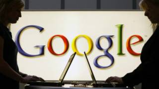 Kamfanin Google