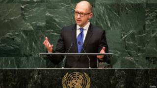 Yatseniuk