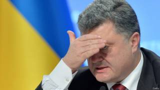Порошенко