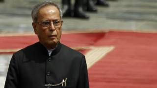 प्रणब मुखर्जी