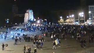 Кадр з онлайн-трансляції
