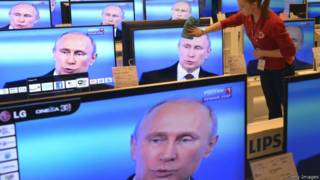 Путин