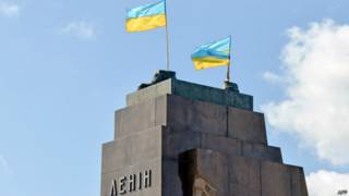 Постамент Ленина