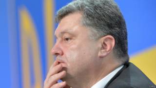 Петр Порошенко