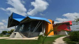 Biomuseo de Panamá