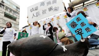 無殼蝸牛抗議
