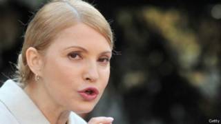 Юлия Тимошенко