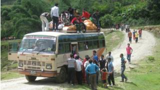 नेपाल बस हादसा