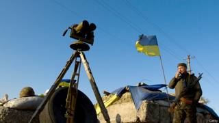 Украинский солдат на востоке страны