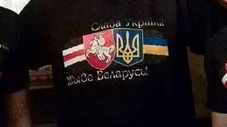 Футболка