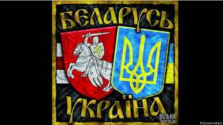 Символика