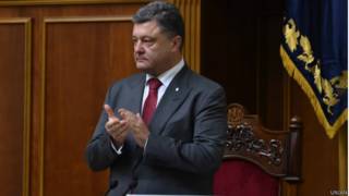 Порошенко