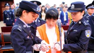 山東招遠涉邪教故意殺人案在煙台中院公開宣判,張帆、張立冬被判死刑