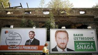 Выборы в Боснии в октябре 2014 года