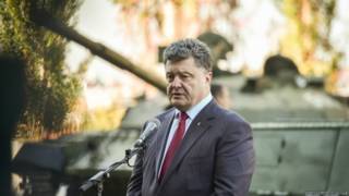 Петр Порошенко