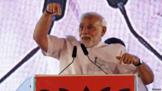 नरेंद्र मोदी