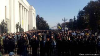 протест