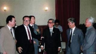 Hội nghị Thành Đô
