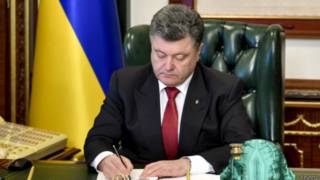 Петр Порошенко