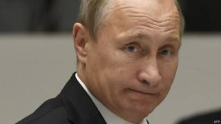 Путин