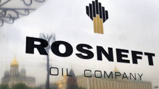"Роснефть"