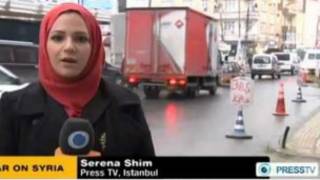 سرنا شیم