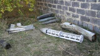 Кассетные боеприпасы на востоке Украины