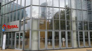 Штаб-квартира Total в Париже