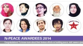 _n_peace_award