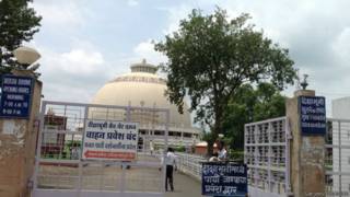 दीक्षाभूमि, नागपुर